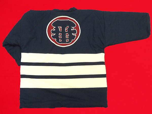 綿入り印袢纏 一番・三つ引き 紺